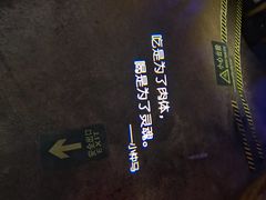 -胡桃里音乐酒馆(四道口店)