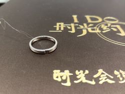 -I Do(镇江苏宁广场店)