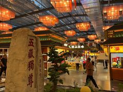 -老山东·山东菜(鲁菜名店)