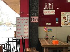 -吴记怪味面(牛王庙店)