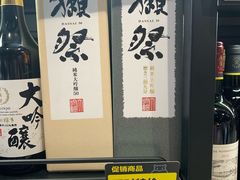 -盒马鲜生(189购物中心店)