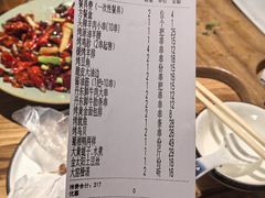 -金太阳海鲜烧烤·本地人餐厅(东纬路旗舰店)