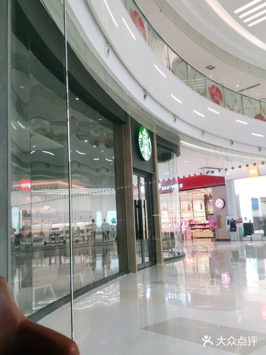 星巴克(桂林国贸益华城店)图片
