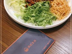 -满园烤鸭·春饼(太原街万达店)