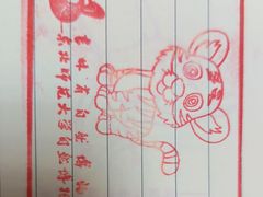 -吉林省自然博物馆