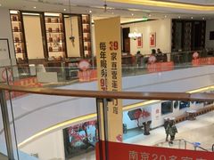 -小厨娘淮扬菜(六合欢乐港店)