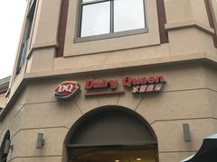 门面-DQ·蛋糕·冰淇淋(富华里店)