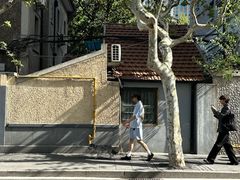 -安福路