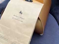 -马哥孛罗咖啡厅·Cafe Marco (厦门马哥孛罗东方大酒店)