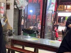 -文文烤肉(大皮院店)