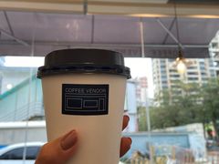 -CoffeeVendor(西乡店)