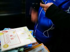 -苏州图书馆(人民路总馆)
