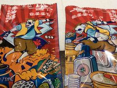 -让签签飞小郡肝串串香(春熙路形象店)