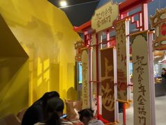 -麦当劳(豫园店)