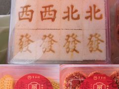 -丽华园(青少年宫店)