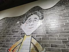 -杨大叔爱面子·四川小吃(岗头店)