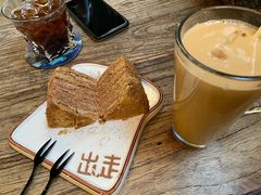-出走咖啡·面包(宋庄店)