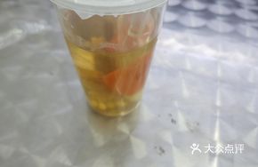 Water Chestnut and Carrot Soup