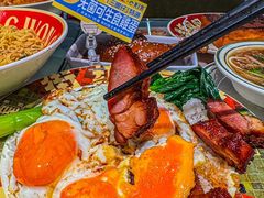 -广九餐室(陈家祠扬韬广场店)