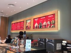 -星巴克(三亚海棠湾国际免税城店)