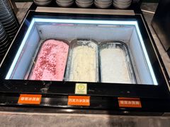 -火叮叮自助烤肉·现切牛肉(茂业店)