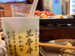 -破店肥哈·东北烧烤·夜宵(南山保利店)