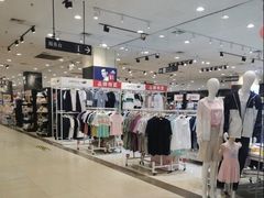 -永旺梦乐城国际商城(北清路店)