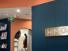 -海马体照相馆(上海晶耀前滩店)