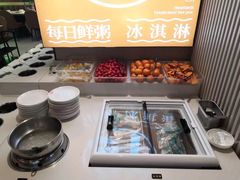 -花田里捞牛火锅(天润店)