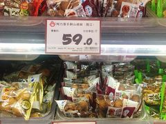 阿立哥手剥山核桃-老婆大人量贩零食连锁象山石浦南屏路店