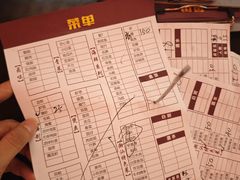 -桂园白粥·潮汕老味道