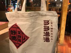 -云天楼国鼎喜宴中心(国鼎店)