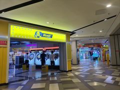 -风云再起游乐汇(南京常发广场店)