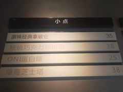 -MIMI FASO(古仓店)
