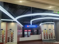 -冠军冰场CHAMPION RINK(苏州中心商场店)