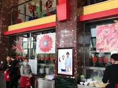 -味道工厂楚虾王(龙虾城店)