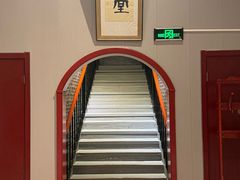 -皇家冰窖小院(什刹海店)