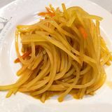 这一顿只要16！