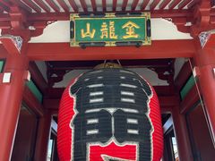 -浅草寺