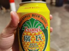 -御温泉·大餐庙会