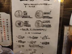 -金龙咖喱