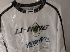 -洁神洗衣(泰州路店)