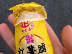 -沈阳大商千盛购物中心有限公司(长江街店)