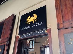 -Ministry of Crab(科伦坡店)