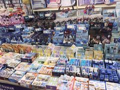 -鹏佳腾学生文创