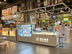 -卷心卷意·轻甜蛋糕(新光天地店)