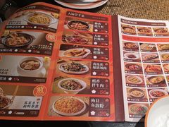 -老客家·客家菜(万达店)