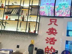 -龙湖·春森彼岸