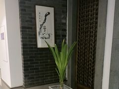 -梅花香里大酒店(郁金香路店)