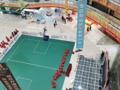 -苏宁影城(溧阳平陵广场店)